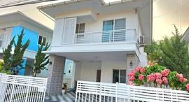 ยูนิตที่เหลืออยู่ในโครงการ หมู่บ้าน เดอะกรีนพาร์ค จอมเทียน 