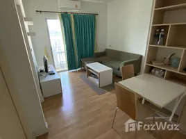 2 Schlafzimmer Wohnung zu verkaufen im My Condo Ladprao 27, Chantharakasem