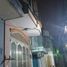 Estudio Casa en venta en Tan Binh, Ho Chi Minh City, Ward 15, Tan Binh