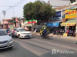 1 Bedroom House for sale in Hiep Thanh, District 12, Hiep Thanh