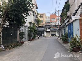 Studio Nhà mặt tiền for sale in Phú Nhuận, TP.Hồ Chí Minh, Phường 9, Phú Nhuận