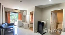 ยูนิตมือสองและให้เช่า