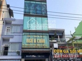 Studio Maison for sale in Ho Chi Minh City, Tan Thanh, Tan Phu, Ho Chi Minh City