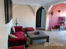 2 chambre Appartement à vendre à Appartement à Vendre 98 m² Jardin Majorel Marrakech., Na Menara Gueliz