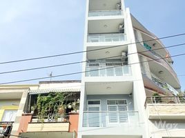 Studio Nhà mặt tiền for sale in Quận 8, TP.Hồ Chí Minh, Phường 4, Quận 8