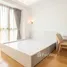 3 Habitación Apartamento en alquiler en Feliz En Vista, Thanh My Loi
