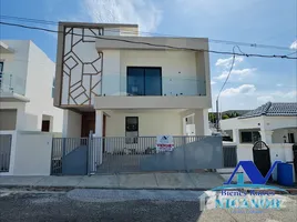 Maison 3 chambre à vendre à Puerto Plata, San Felipe De Puerto Plata, Puerto Plata, République dominicaine