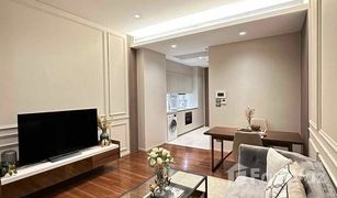 1 Bedroom Condo for sale in Lumphini, Bangkok Sindhorn Kempinski Hotel