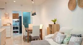 ยูนิตที่เหลืออยู่ในโครงการ กาญจน์กนก 19