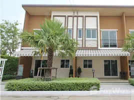 ขายทาวน์เฮ้าส์ 3 ห้องนอน ในโครงการ พลีโน่ สุขสวัสดิ์-พระราม3, บางมด