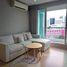2 спален Кондо на продажу в Rhythm Sathorn, Thung Wat Don, Сатхон