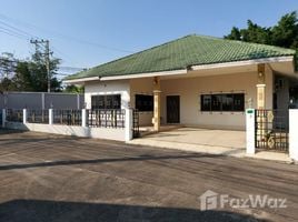 3 Schlafzimmer Haus zu verkaufen im SP Village 4, Nong Pla Lai
