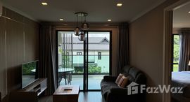 Available Units at เนทูร่า กรีน เรสซิเดนซ์