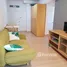 1 Bedroom Condo for rent at Supalai City Homes Ratchada 10, Huai Khwang, Huai Khwang, Bangkok