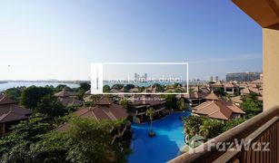 1 Schlafzimmer Appartement zu verkaufen in , Dubai Anantara Residences South