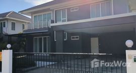 ยูนิตที่เหลืออยู่ในโครงการ พฤกษากาญจน์ 11