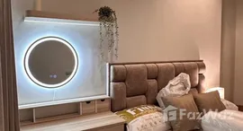 ยูนิตมือสองและให้เช่า