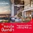 在The Origin Pinklao出售的1 卧室 公寓, Bang Bamru