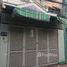 2 chambre Maison for sale in Ward 15, Tan Binh, Ward 15