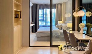 1 Bedroom Condo for sale in Lumphini, Bangkok Life One Wireless