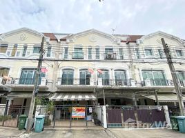 3 chambre Maison de ville à vendre à Baan Klang Muang Swiss Town., Chorakhe Bua, Lat Phrao, Bangkok
