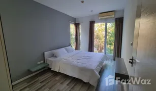 2 Schlafzimmern Wohnung zu verkaufen in Suthep, Chiang Mai Serene Lake North 2