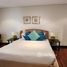 2 غرفة نوم شقة للبيع في Anantara Residences South, Palm Jumeirah