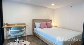 ยูนิตมือสองและให้เช่า