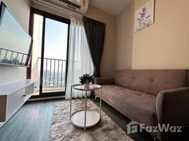 1 Bedroom Condo for rent at Rich Park at Triple Station, Suan Luang, Suan Luang