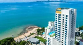 ยูนิตที่เหลืออยู่ในโครงการ แซนด์ คอนโดมิเนียม