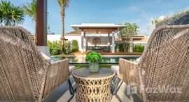 ยูนิตที่เหลืออยู่ในโครงการ โบทานิก้า แกรนด์ อเวนิว