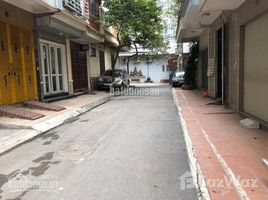 2 Phòng ngủ Nhà mặt tiền for sale in Vĩnh Tuy, Hai Bà Trưng, Vĩnh Tuy