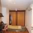 1 спален Квартира на продажу в Bangkok Feliz Vibhavadi 30, Chatuchak