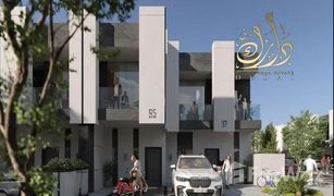 4 chambres Maison de ville a vendre à , Dubai Bianca