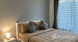 Unités disponibles à Happy Place Condo