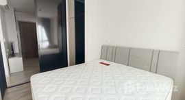 ยูนิตที่เหลืออยู่ในโครงการ นิช โมโน เมกะ สเปซ บางนา