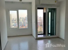 ขายคอนโด 1 ห้องนอน ในโครงการ แชปเตอร์ วัน อีโค รัชดา - ห้วยขวาง, ห้วยขวาง