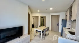 ยูนิตที่เหลืออยู่ในโครงการ โฟล บาย แสนสิริ