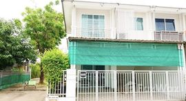 Available Units at พฤกษาวิลล์ 95 ดอนจั่น