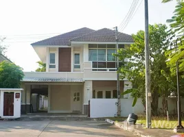4 침실 Baan Tara Keree에서 판매하는 빌라, Suthep, Mueang Chiang Mai