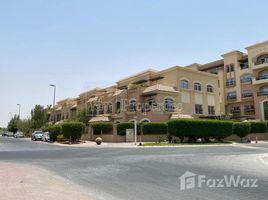 N/A Land for sale in , Dubai Jumeirah Village Circle