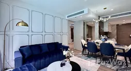 ยูนิตที่เหลืออยู่ในโครงการ ฟินน์ สุขุมวิท 31