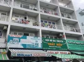 Estudio Casa en venta en Binh Thanh, Ho Chi Minh City, Ward 1, Binh Thanh