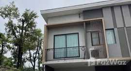 Available Units at The Connect Pattanakarn 38