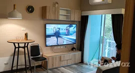 ยูนิตมือสองและให้เช่า