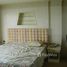 3 Schlafzimmer Wohnung zu vermieten im Park Beach Condominium , Na Kluea, Pattaya
