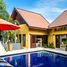 4 Bedrooms Villa for sale in Maret, Koh Samui 4 Bedroom Garden Pool Villa