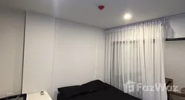 ยูนิตที่เหลืออยู่ในโครงการ บลู สุขุมวิท89