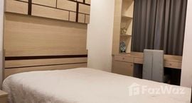 Available Units at Ideo Mobi Sukhumvit 81