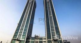Available Units at Julphar Residential Tower